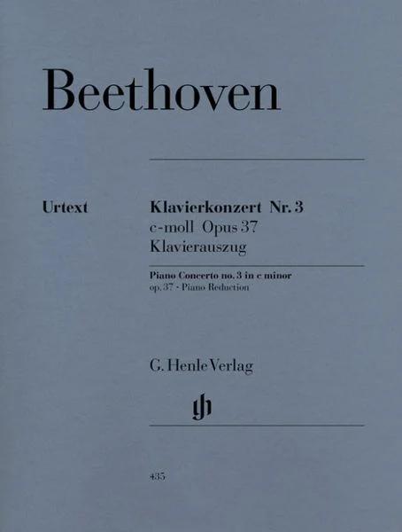 Concerto for Piano and Orchestra No. 3 c minor - Ludwig van Beethoven | Suono Flauti